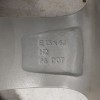 Recambio de llanta para mitsubishi colt berlina 5 (z30a) 1.1 cat referencia OEM IAM 4250A756 E15X6JH2 46DOT 4H 4X115