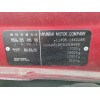 Recambio de carroceria corte para hyundai coupe (gk) 1.6 16v cat referencia OEM IAM   