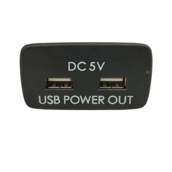 Recambio de modulo electronico para subaru xv (gt) 2.0 i awd (gt7) referencia OEM IAM 86257AL220 PUERTO USB 