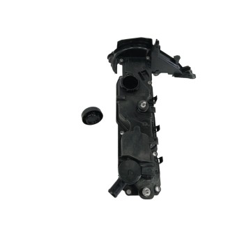 Recambio de tapa balancines para peugeot 207 1.6 hdi fap cat (9hz / dv6ted4) referencia OEM IAM 9688939180  