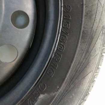 Recambio de neumatico repuesto para hyundai sonata (nf) 2.0 crdi cat referencia OEM IAM 529102E400HM 6,5JX16-46 