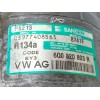 Recambio de compresor aire acondicionado para seat ibiza (6l1) 1.4 16v referencia OEM IAM 6Q0820803R 874F1 