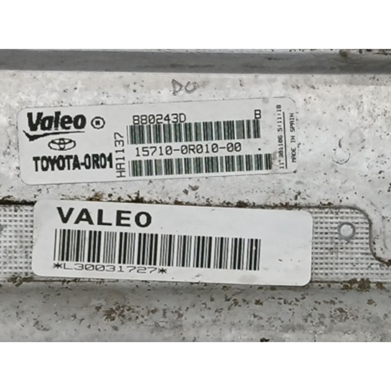 ENFRIADOR ACEITE MOTOR