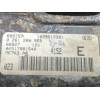Recambio de centralita motor uce para fiat grande punto (199) 1.4 referencia OEM IAM 00517981540 1039S17391 