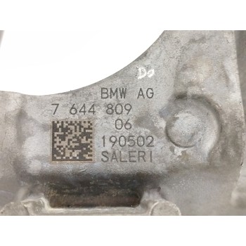 Recambio de bomba agua para bmw 4 descapotable (f33, f83) 420 i referencia OEM IAM 7644809  