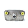 Recambio de enfriador aceite motor para bmw x5 (e53) 3.0 turbodiesel cat referencia OEM IAM 7500754  