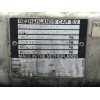 Recambio de carroceria corte para mitsubishi space star (dg0) 1.9 di-d cat referencia OEM IAM   