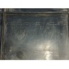 Recambio de tapa motor para ssangyong rodius 2.7 turbodiesel cat referencia OEM IAM A6650101114  