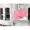 Recambio de alternador para isuzu trooper 3.0 dti (3-trg.) referencia OEM IAM 8972159922 LR190750B 90A