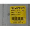 Recambio de modulo electronico para hyundai ix35 1.7 crdi cat referencia OEM IAM 563453U511 GM500A200A1 