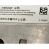 Recambio de puente delantero para bmw serie 3 berlina (e90) 2.0 turbodiesel cat referencia OEM IAM 31116785639  
