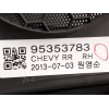 Recambio de guarnecido puerta trasera derecha para chevrolet trax 1.7 diesel cat referencia OEM IAM 95353783  