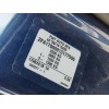 Recambio de carroceria corte para fiat ulysse (179) 2.2 16v jtd cat referencia OEM IAM   