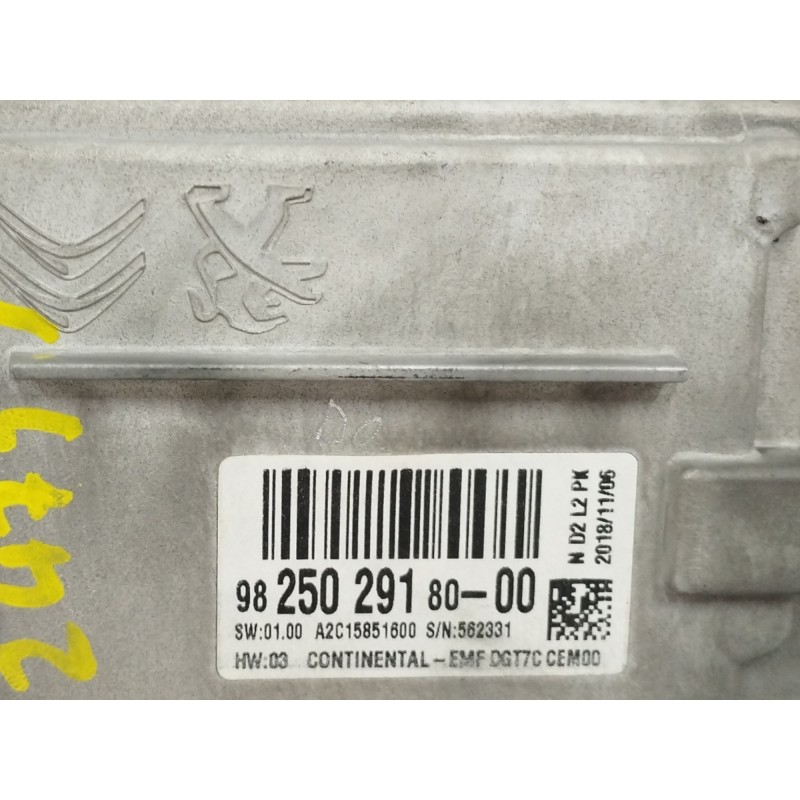 PANTALLA MULTIFUNCION