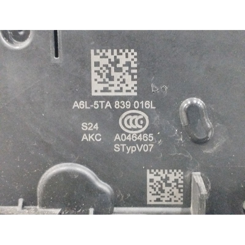 CERRADURA PUERTA TRASERA DERECHA