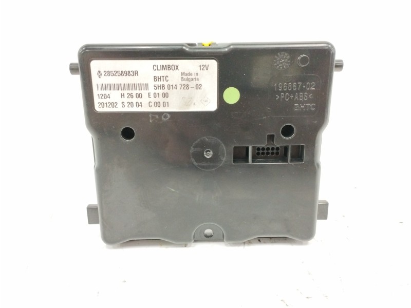 Recambio de modulo electronico para renault kadjar 1.3 tce referencia OEM IAM 285258983R  