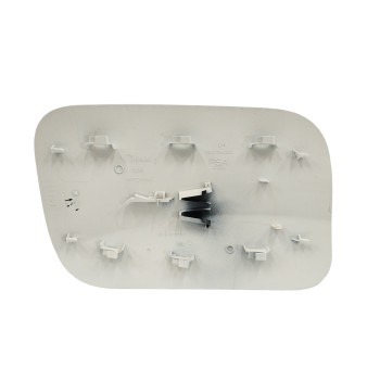 Recambio de tapa exterior combustible para citroën c4 iii (ba_, bb_, bc_) 1.2 puretech 130 (bahnsa, bahnsb) referencia OEM IAM 9