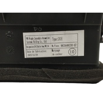 Recambio de rejilla aireadora para citroën c4 iii (ba_, bb_, bc_) 1.2 puretech 130 (bahnsa, bahnsb) referencia OEM IAM 98356482D