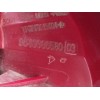 Recambio de piloto trasero derecho para peugeot 207 1.6 16v referencia OEM IAM 9649986580  