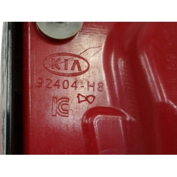 Recambio de piloto trasero derecho interior para kia rio iv (yb, sc, fb) 1.0 t-gdi 100 referencia OEM IAM 92404H8  