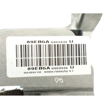 Recambio de palanca freno de mano para peugeot 2008 (--.2013) 1.5 blue-hdi referencia OEM IAM 98067000ZQ  