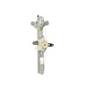 Recambio de elevalunas delantero izquierdo para renault kadjar 1.3 tce referencia OEM IAM 807217052R  