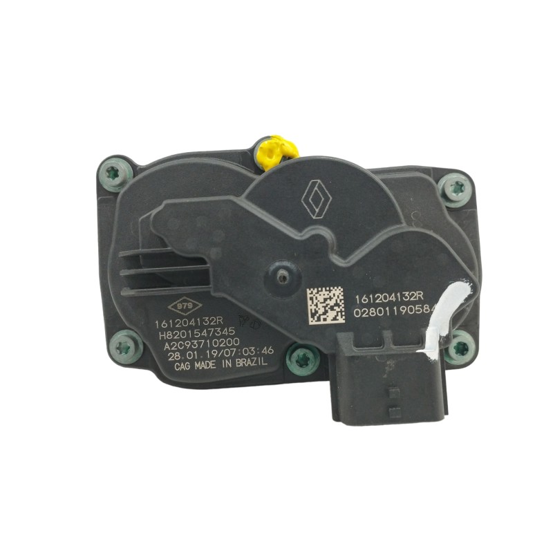 CAJA MARIPOSA H8201547345 A2C93710200