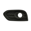 Recambio de rejilla paragolpes izquierda para renault kadjar 1.3 tce referencia OEM IAM 261A35422R  