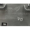 Recambio de rejilla aireadora para chevrolet trax 1.7 diesel cat referencia OEM IAM 95381466 CENTRAL 