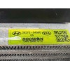 Recambio de intercooler para hyundai kona 1.0 tgdi cat referencia OEM IAM 2827004560  