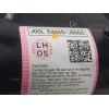 Recambio de amortiguador delantero izquierdo para hyundai kona 1.0 tgdi cat referencia OEM IAM 54650J9000  
