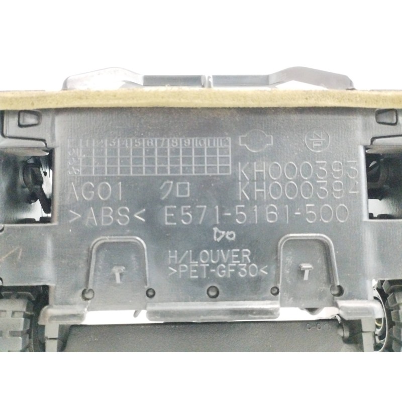 REJILLA AIREADORA CENTRAL