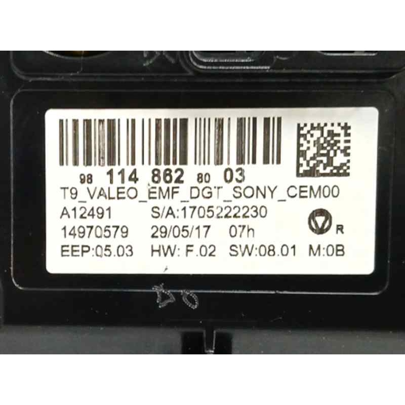 PANTALLA MULTIFUNCION