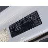 Recambio de carroceria corte para hyundai santa fe (dm) 2.2 crdi cat referencia OEM IAM   