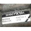 Recambio de delco para honda civic berlina .5 (ma/mb) 1.5 referencia OEM IAM 30100P1KE01 82DCC4 