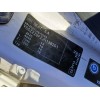 Recambio de carroceria corte para seat leon st (5f8) 2.0 tdi referencia OEM IAM   