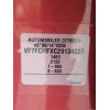 Recambio de carroceria corte para citroën c3 1.1 referencia OEM IAM   