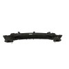 Recambio de refuerzo paragolpes trasero para kia cee´d 1.4 cat referencia OEM IAM 86631A2600  