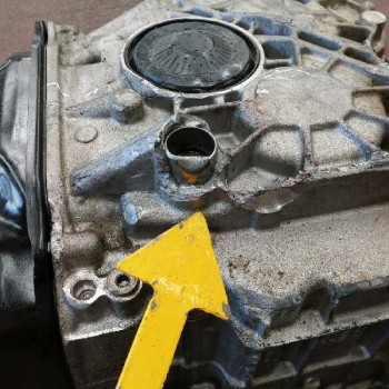 Recambio de despiece caja cambios para audi q3 (8u) 2.0 16v tdi referencia OEM IAM MYG  