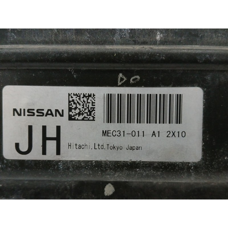 CENTRALITA MOTOR UCE