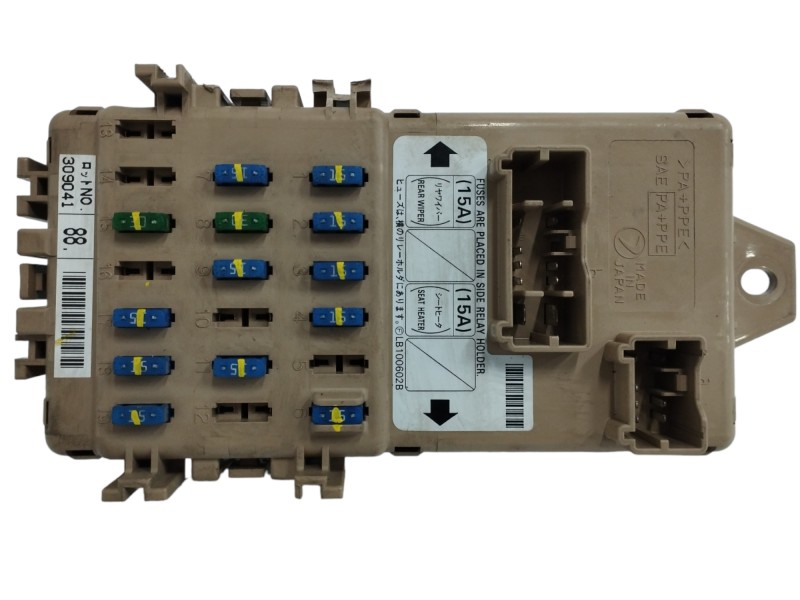 Recambio de caja reles / fusibles para subaru forester s11 (sg) 2.0 cat referencia OEM IAM LB100602B  