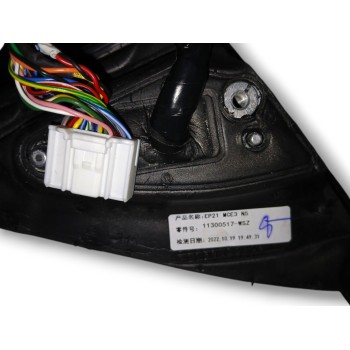 Recambio de retrovisor derecho para mg marvel r electric referencia OEM IAM 11300517WSZ  