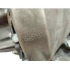 Recambio de caja cambios para fiat scudo (222) 2.0 jtd cat referencia OEM IAM 20LE93  