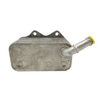 Recambio de enfriador aceite motor para skoda octavia berlina (1z3) 2.0 16v fsi referencia OEM IAM 06D117021C  