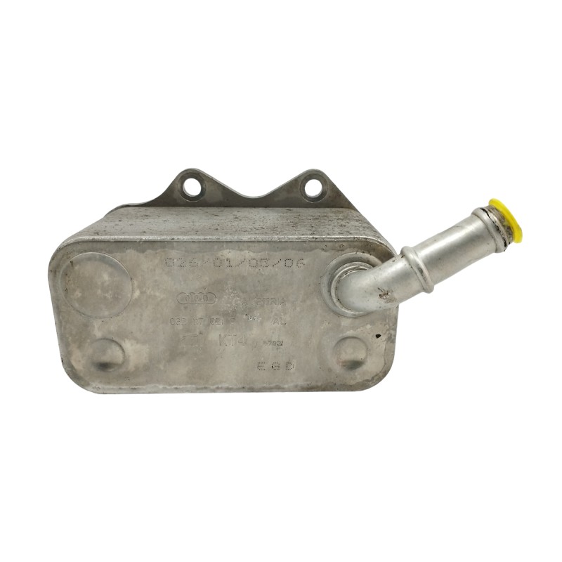 Recambio de enfriador aceite motor para skoda octavia berlina (1z3) 2.0 16v fsi referencia OEM IAM 06D117021C  