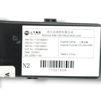 Recambio de modulo electronico para mg marvel r electric referencia OEM IAM 11021828  