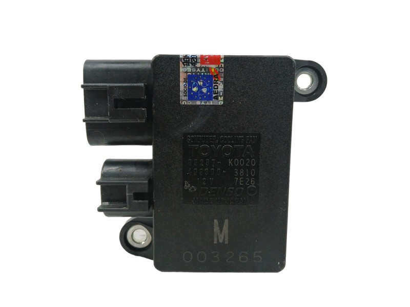 Recambio de rele electroventiladores para mazda 2 hybrid 1.5 12v referencia OEM IAM 89257K0020 Recambio de rele electroventiladores para mazda 2 hybrid 1.5 12v referencia OEM IAM 89257K0020