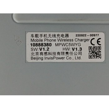 Recambio de modulo electronico para mg marvel r electric referencia OEM IAM 10888380  