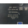 Recambio de modulo electronico para mazda 2 hybrid 1.5 12v referencia OEM IAM 89221K0020 MB2381008364 