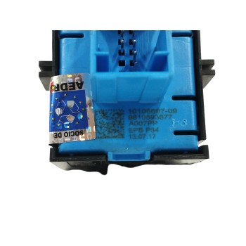 Recambio de palanca freno de mano para peugeot 5008 1.2 12v e-thp referencia OEM IAM 9810593577  